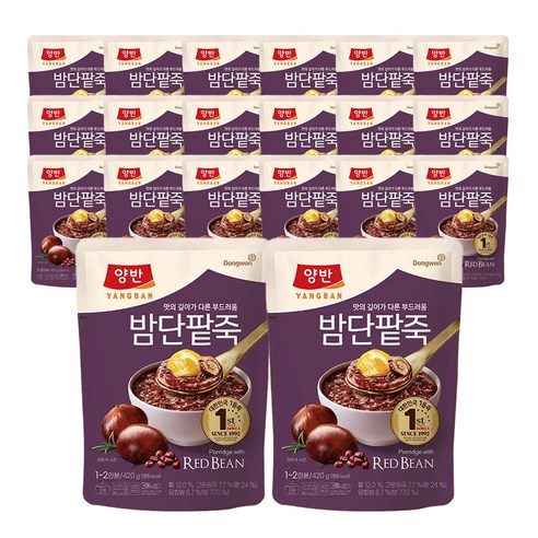 양반 밤단팥죽 파우치