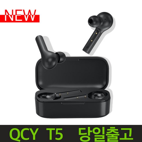 QCYT5