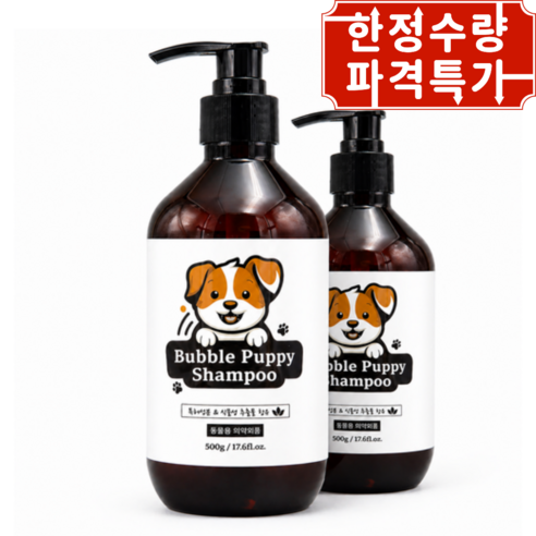 버블퍼피 강아지 샴푸 애플향 국내특허 대용량, 1개, 500ml