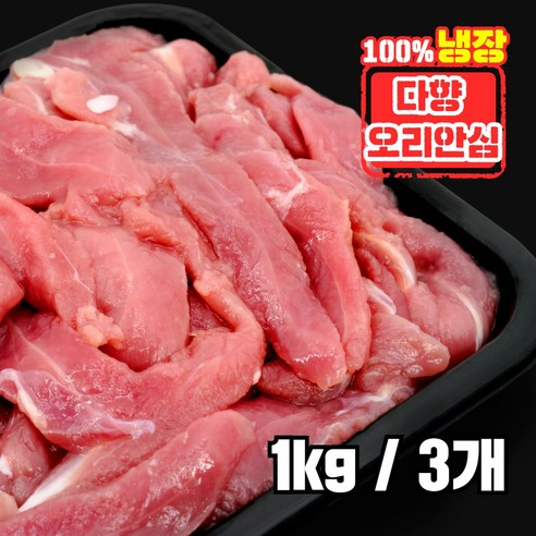 오리 안심 슬라이스 생오리 반려견 수제 간식, 1kg, 3개