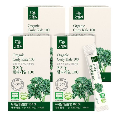 굿헬씨 유기농 컬리케일 100 동결건조 곱슬케일 분말 30포