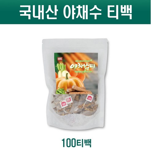 야채수 티백 차 야채수티 국산 100% 우엉 무 당근 호박차 작두콩차 볶은 야채차 블렌딩 티 물 식수용 건강차 HACCP인증 대용량