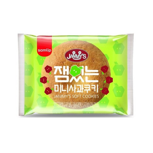 삼립 잼있는 사과잼 쿠키
