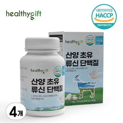 런칭 특가 산양유 초유 류신 단백질 식약처 HACCP 인증 L-로이신 프로틴 정 신규 입점 할인가