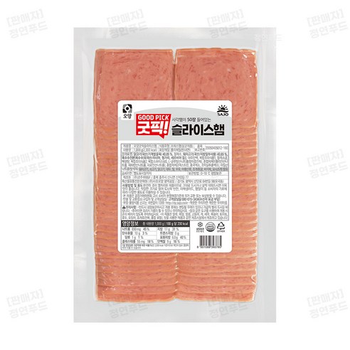 사조 불고기구이햄1kg 2개