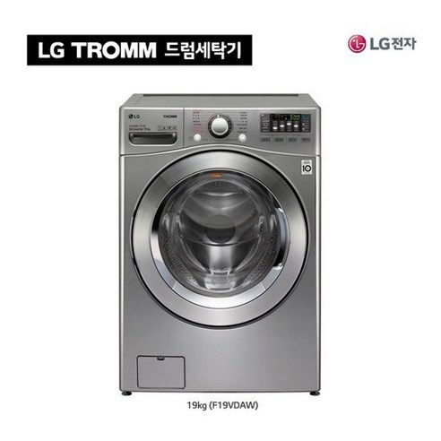 LG전자 세탁기