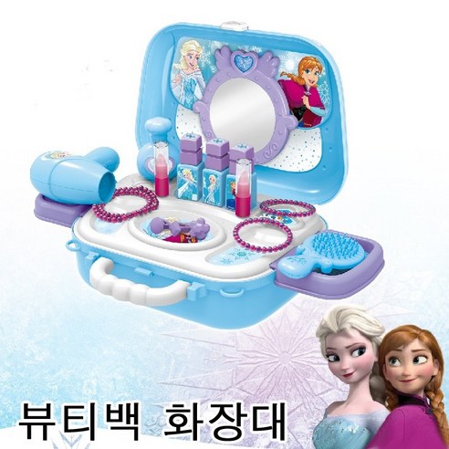 장난감