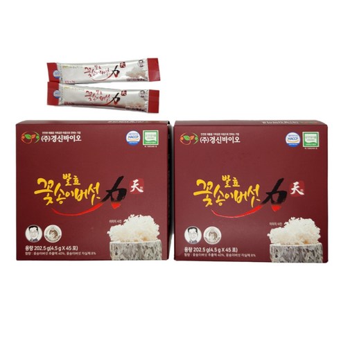 발효 꽃송이버섯 현미 효소 천스틱 한박스 90포 경신바이오