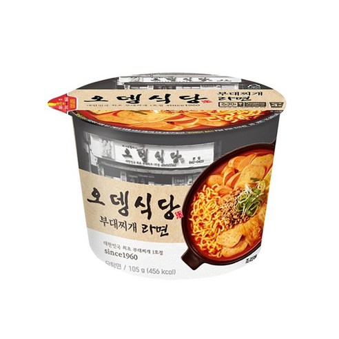 오뎅식당 부대찌개라면 큰컵사발면