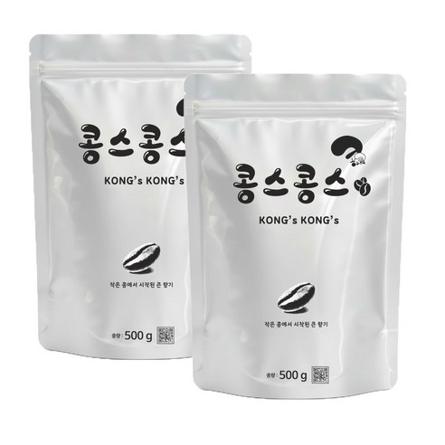 무료배송 콩스콩스 원두커피 콜롬비아 슈프리모 후일라, 모카포트, 500g, 2개