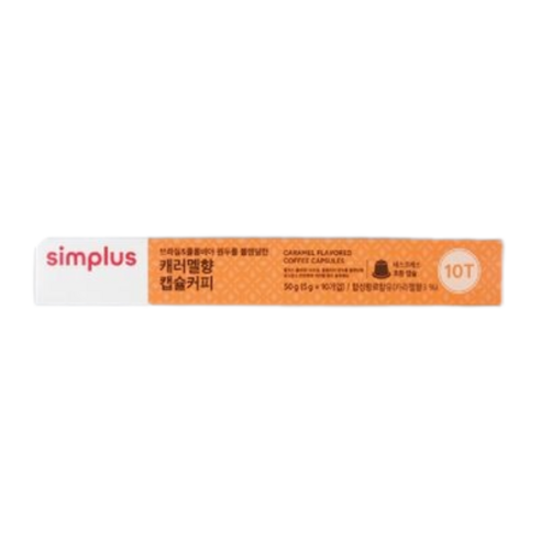 simplus 캐러멜향 캡슐커피