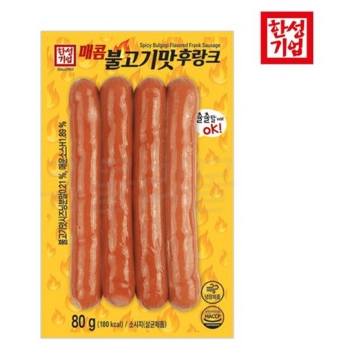 [비에스푸드몰]한성 매콤 불고기맛 후랑크
