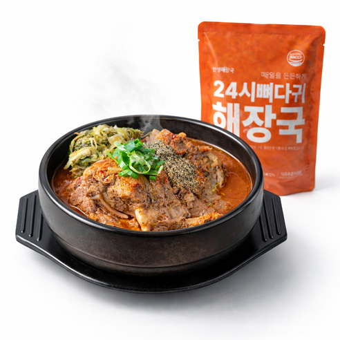 정말 푸짐하고 맛있는 국내산 등뼈 감자탕 뼈다귀해장국 1kg
