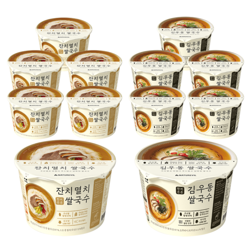네이처빌 한끼든든쌀국수 멸치6+우동6