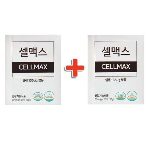 액트엔 항산화제 파이토케미컬 Nrf2 식물성 60캡슐