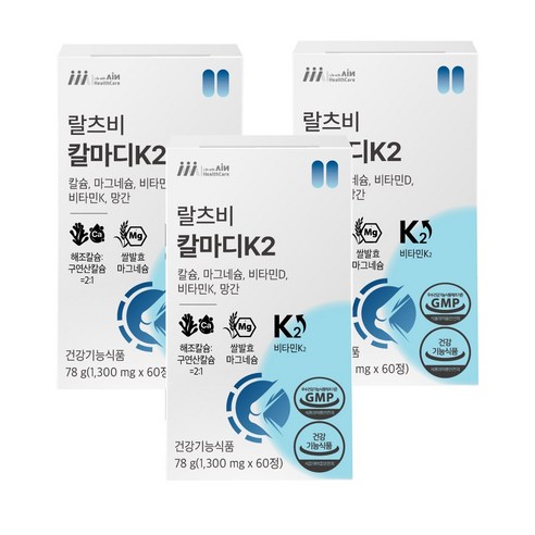 랄츠비 칼마디K2 마그네슘 망간 아연 비타민K2, 3개, 60정