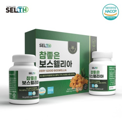 참좋은보스웰리아90정x2병세트