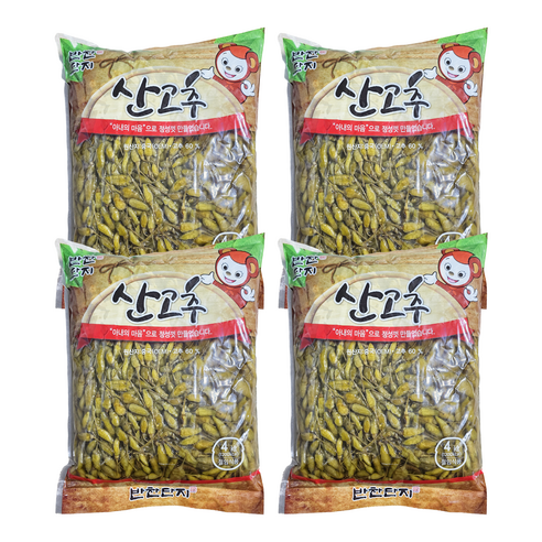 도매 업소용 반찬단지 산고추 4kg 4봉
