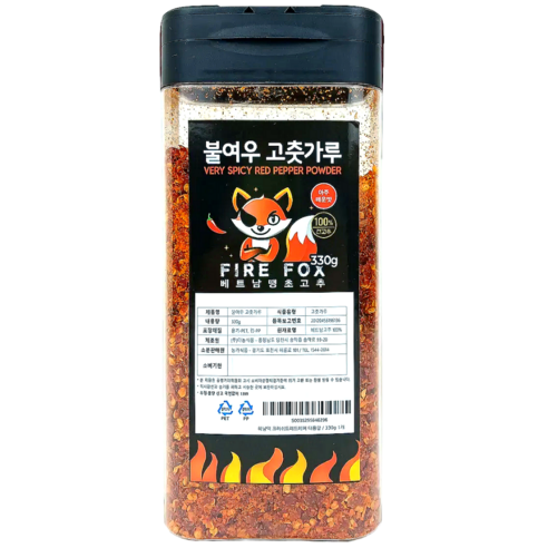 하남댁 크러쉬드레드페퍼 대용량