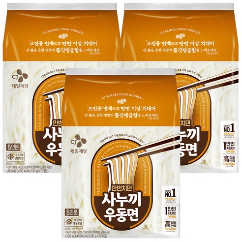 CJ 만번치댄 사누끼우동면, 230g, 15개