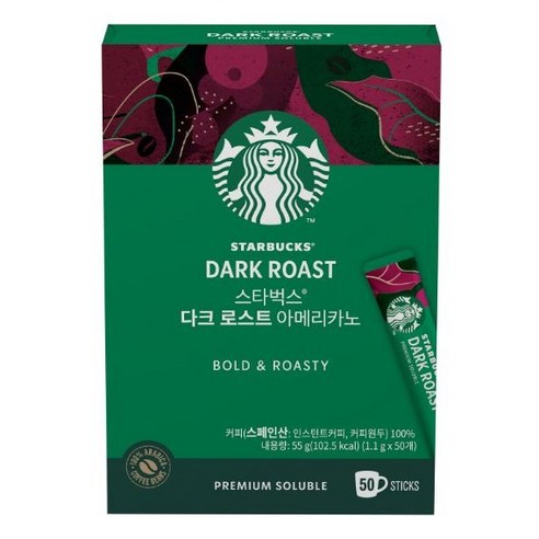 스타벅스 다크 로스트 아메리카노 원두커피믹스 1.1g