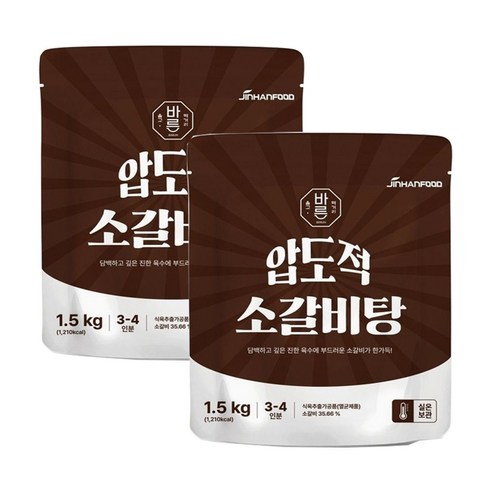 진한식품 압도적 소갈비탕