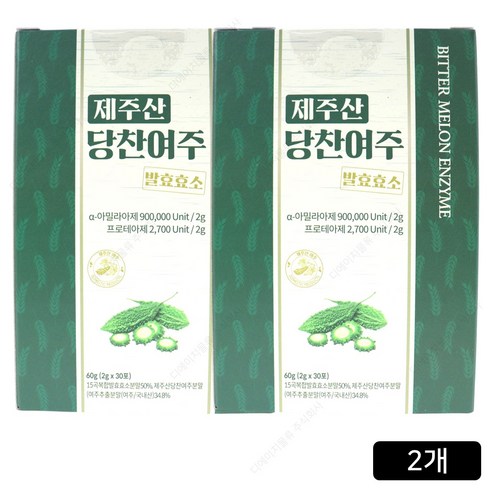 제주산 당찬여주 발효효소