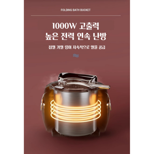 홈아궁이 반신욕 가정용사우나 습식 욕조 훈증기 아크릴 접이식 1인 나혼자 사우나 싸우나 전신 피로회복 목욕 스팀 이동식, 옵션04