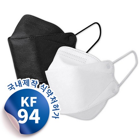 KF94
