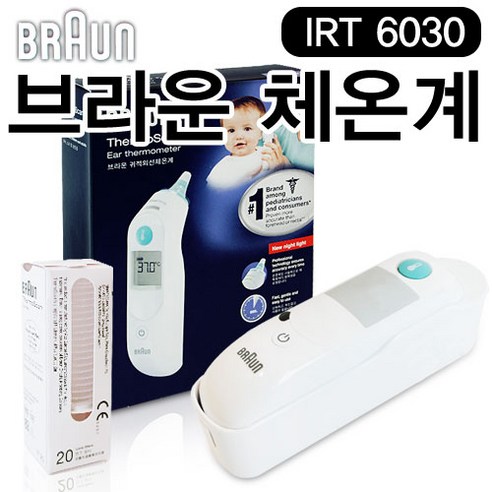 브라운 체온계 6030