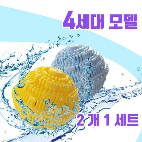퍼실프로페셔널