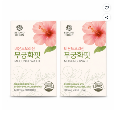 [비욘드오리진] 무궁화핏 600mg