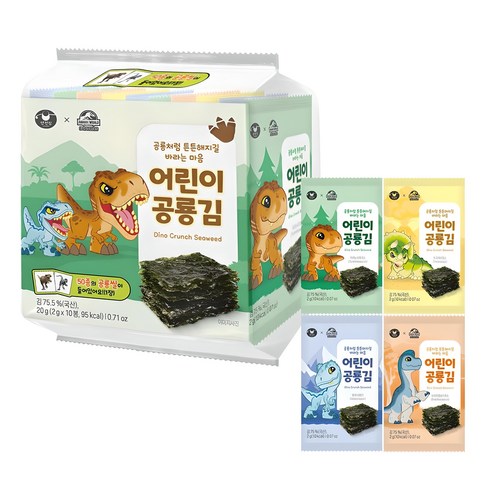 만전김 어린이 공룡김 10p