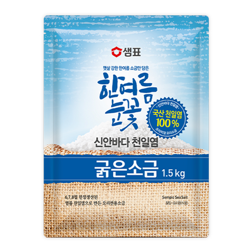 샘표 한여름눈꽃 굵은소금