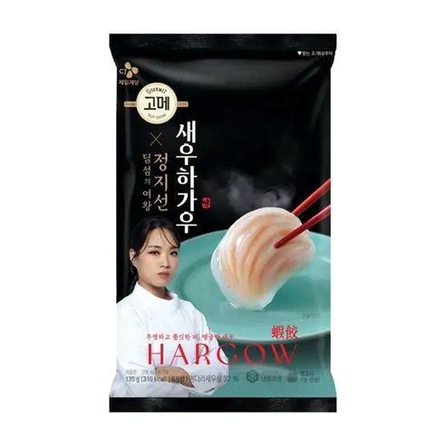 CJ 고메 새우하가우, 8개, 135g