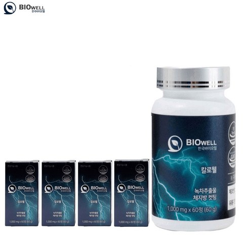 칼로웰 탄수화물 체지방 컷팅제 고함량 2,000mg 카테킨  다이어트 보조제 한국바이오웰