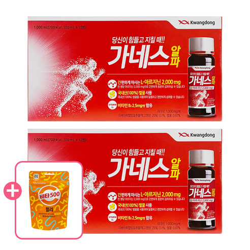 광동 가네스 알파 100ml 20병 + 비타500 젤리