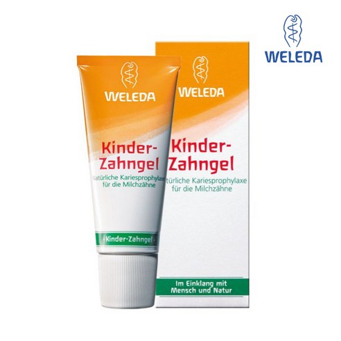 벨레다 어린이 치약 50ml