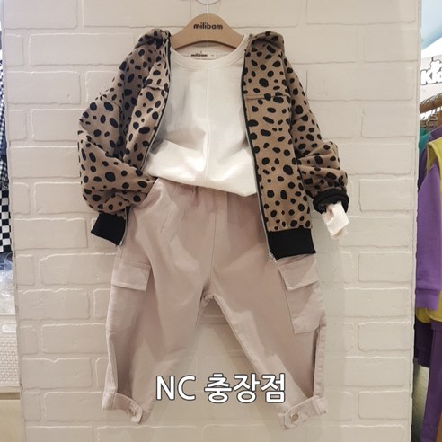 20SS 후드집업