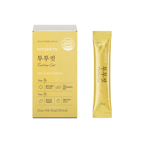 [키토케토] 투투컷 알파CD CLA 애사비 알파시클로덱스트린 알파시디