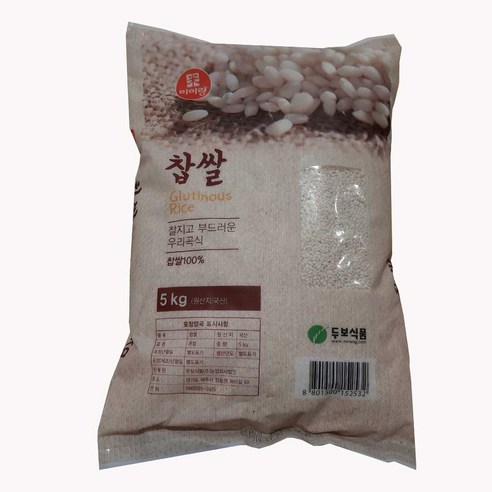 미이랑 찹쌀 5KG