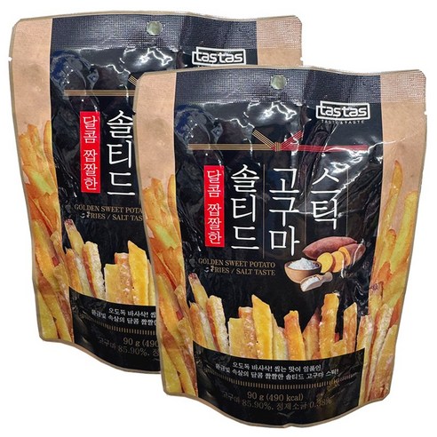 달콤 짭짤한 솔티드 고구마 스틱 90g