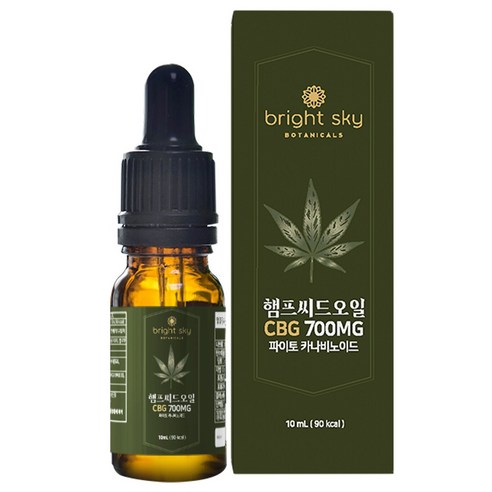 브라이트스카이 7% 카나비노이드 햄프씨드오일 CBG 대마종자유 오일