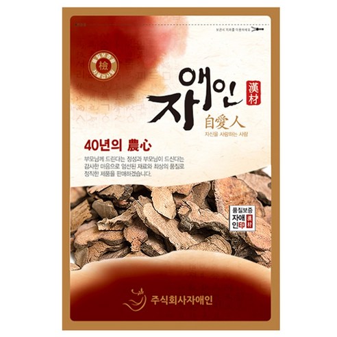 자애인 국산 자연산 토복령 1kg (500g x 2개) 깨끗하게 세척 후 건조한 망개나무뿌리 토복령차