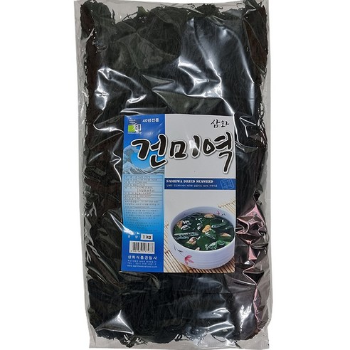 [삼화해조류]완도산 산모미역 건미역  최상품 선물용