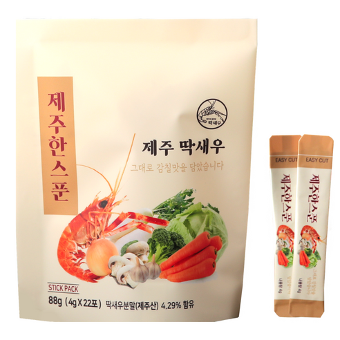 제주한스푼 88g (4g 스틱형 개별포장) 딱새우분말 분말조미료, 4개