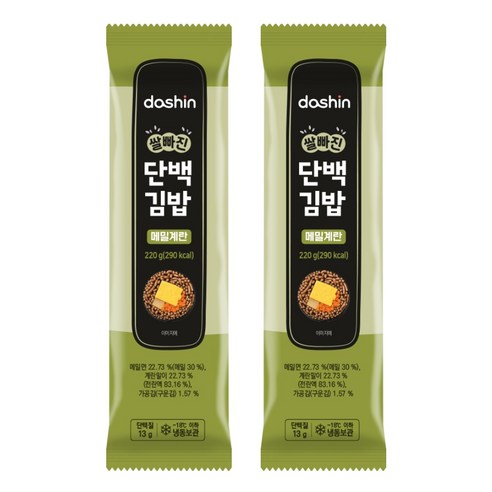[다신샵] 저당 쌀빠진 단백김밥 메밀계란 / 탄수화물저감 계란지단김밥 메밀면, 2개, 220g