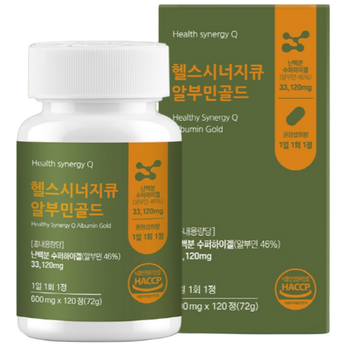 헬스시너지큐 고함량 알부민 영양제 식약처 인증 먹기 편한 알부민골드, 3개, 120정