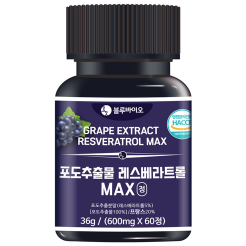 포도추출물 레스베라트롤 MAX 600mg