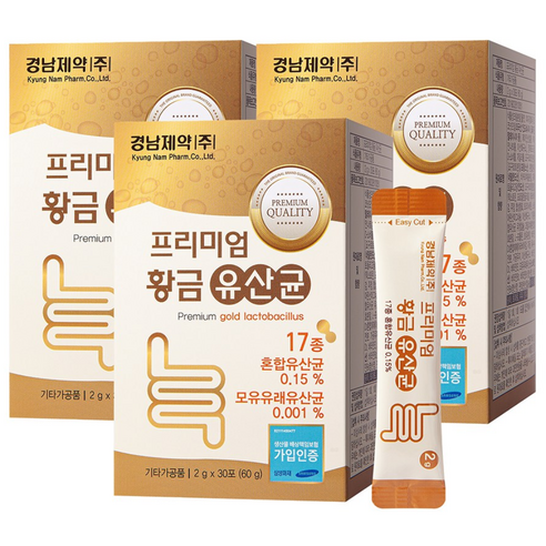 [경남제약] 프리미엄 황금 유산균 2g X 30포 3개월분